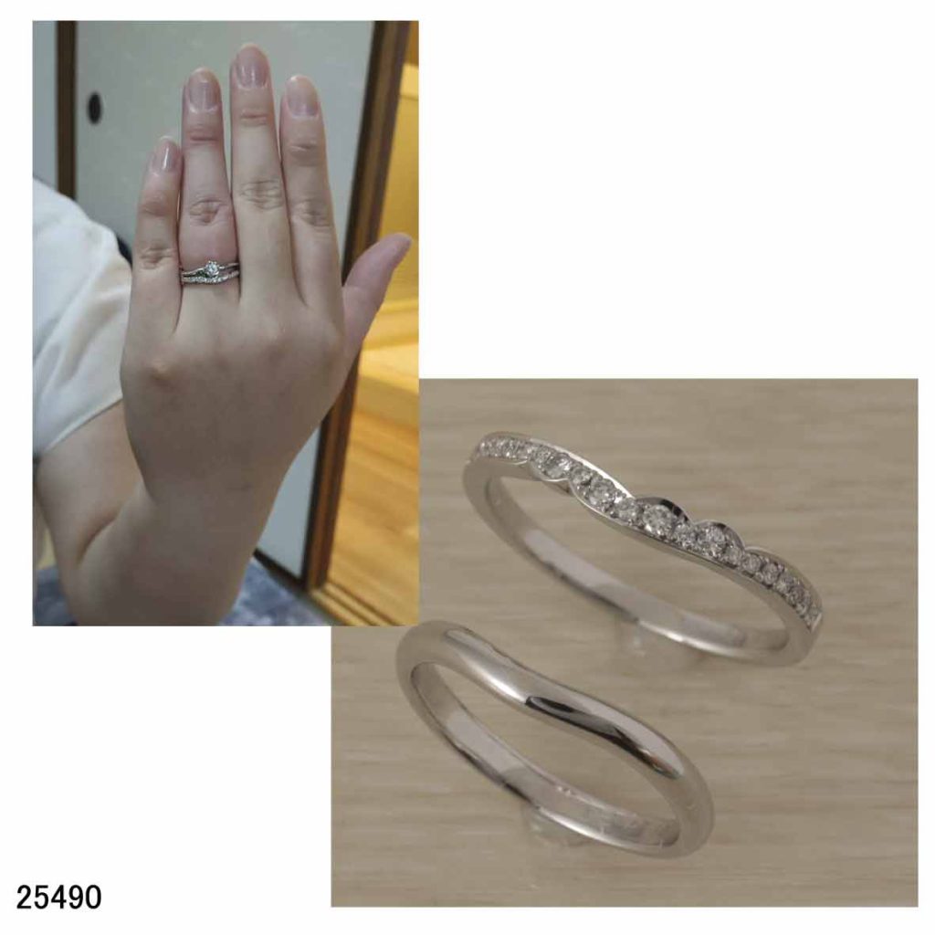 25490Pt950結婚指輪オーダーメイドリング
